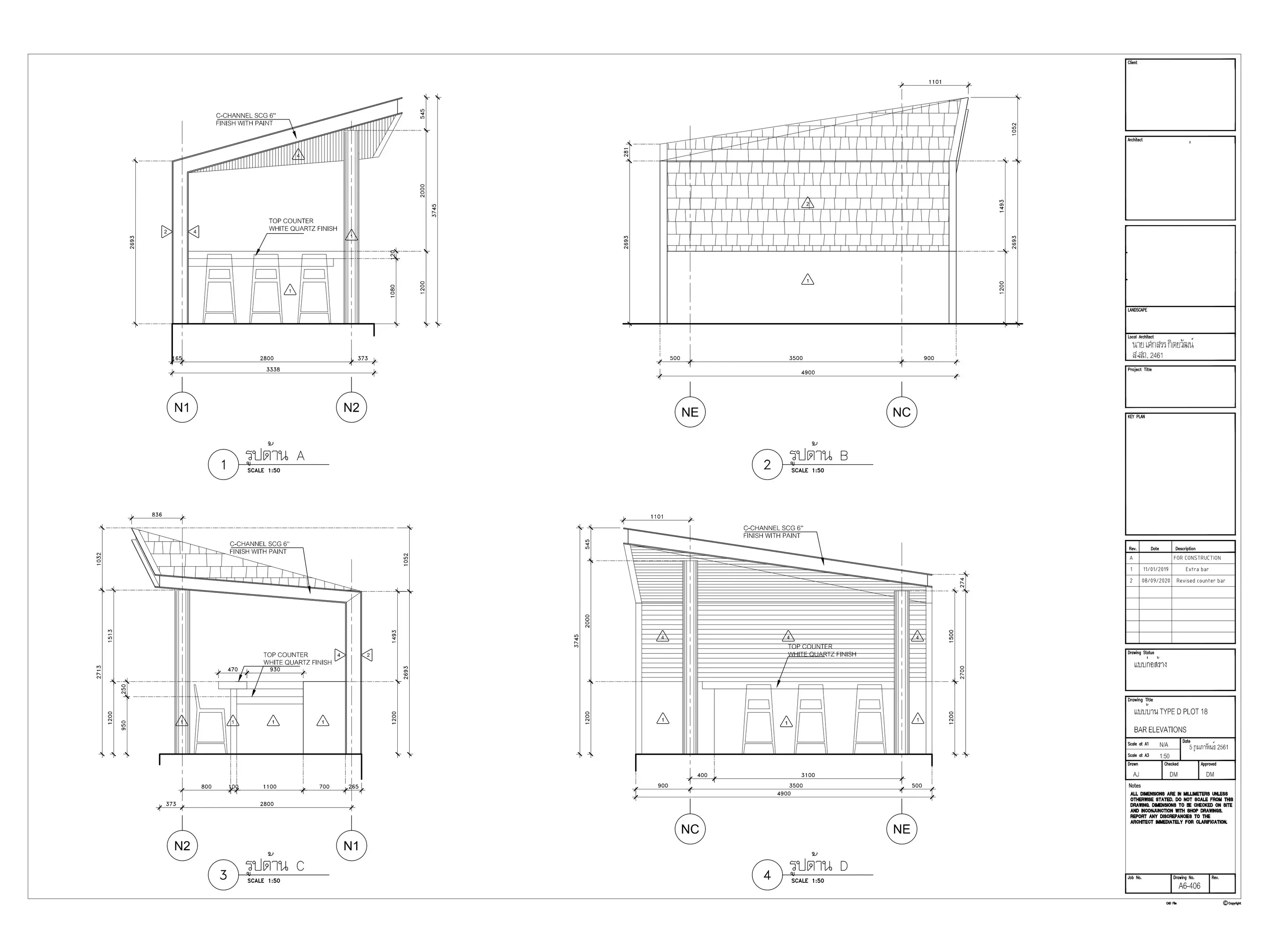 "Lamai Luxury : Villa en pleine propriété de 5/6 chambres avec vue mer à 300 degrés"