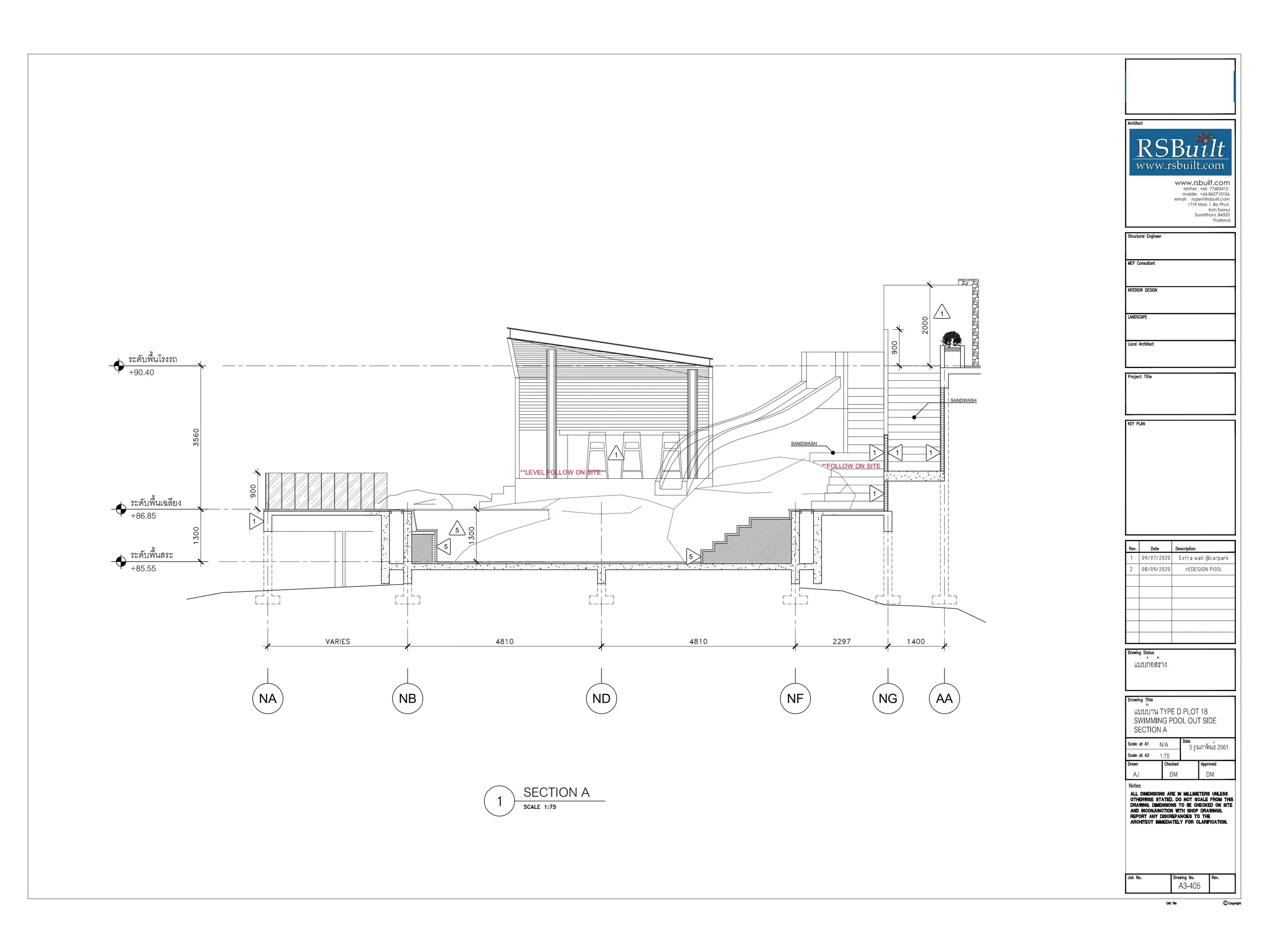 "Lamai Luxury : Villa en pleine propriété de 5/6 chambres avec vue mer à 300 degrés"