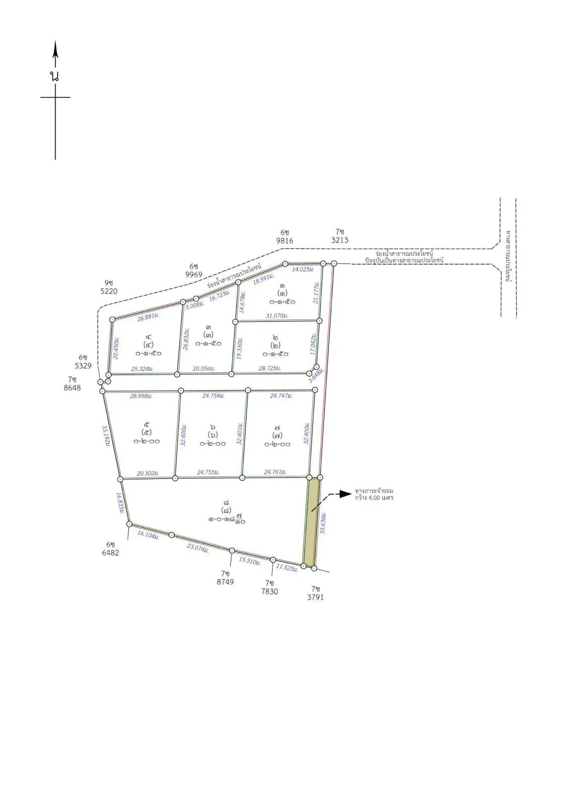 "Prime Beachside Land Plots for Sale: 160 Meters to Koh Samui’s Stunning Bang Por Beach" Koh Samui