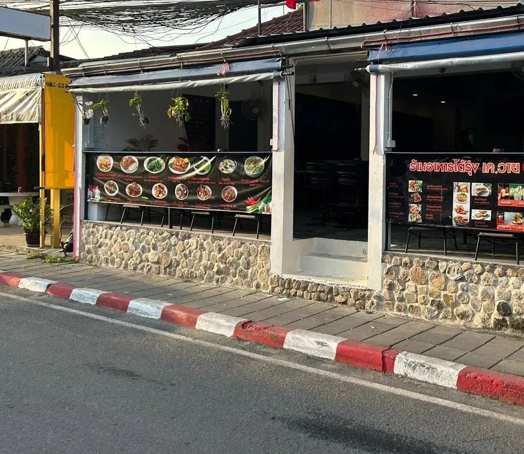 Bar et Restaurant à Lamai Près de la Plage !