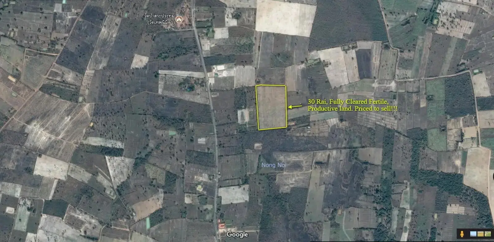 30 Rai of Fertile Land For Sale in Ban Pa Kao, Nong Han, Udon Thani, Thailand
