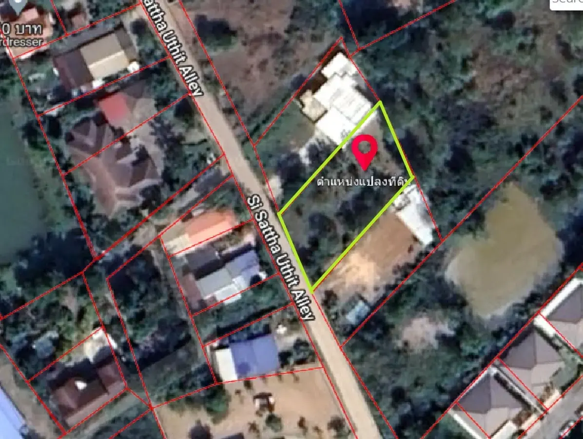 783.6 Sq. Mt. Of Building Land For Sale - Mu Mon, Udon Thani, Thailand