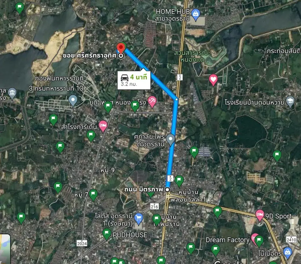 783.6 Sq. Mt. Of Building Land For Sale - Mu Mon, Udon Thani, Thailand