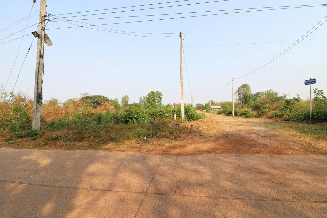 2+ Rai Of Building Land For Sale In Nong Na Kham, Udon Thani, Thailand