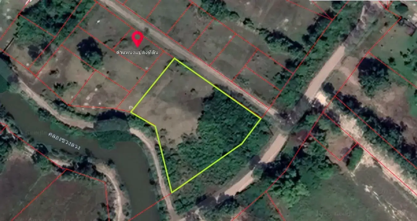 2+ Rai Of Building Land For Sale In Nong Na Kham, Udon Thani, Thailand