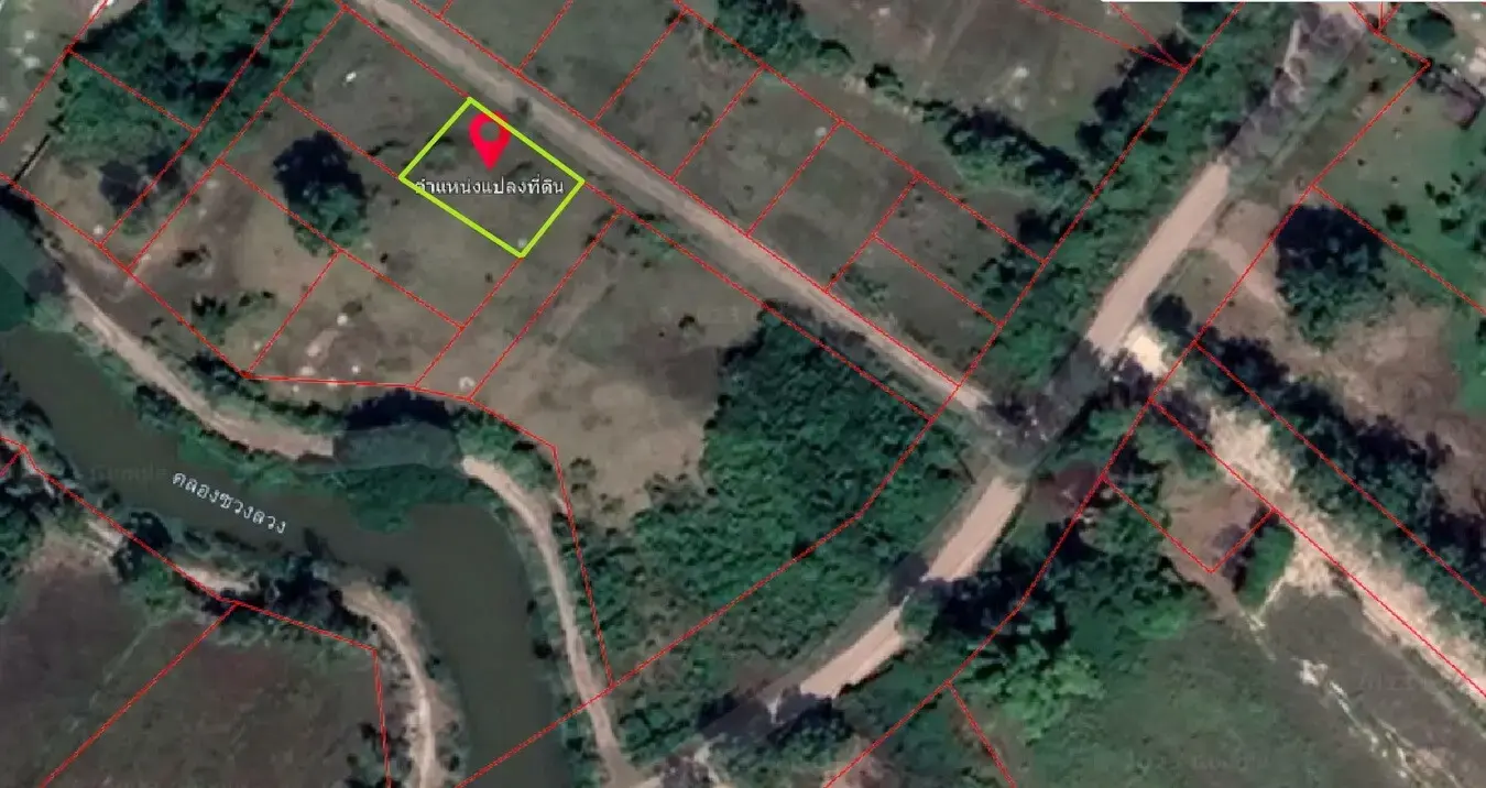 100 Talang Wah or 400 Sq. Mt's of Land For Sale Nong Na Kham, Udon Thani, Thailand