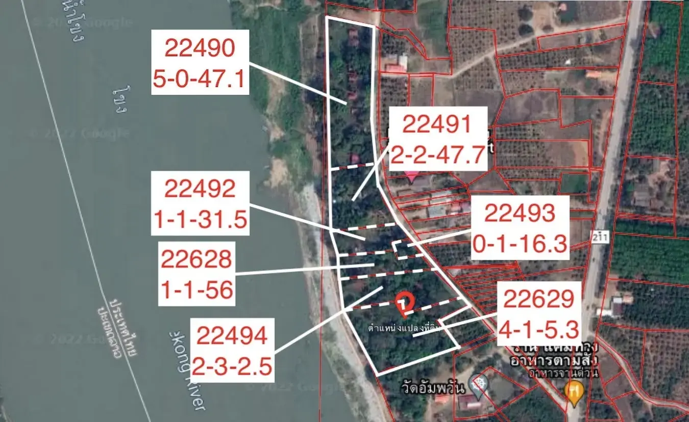 Bu Hom Riverside Resort with 11 Bungalows For Sale with 460 Mt. Mekong River Front, Chiang Khan Loei, Thailand