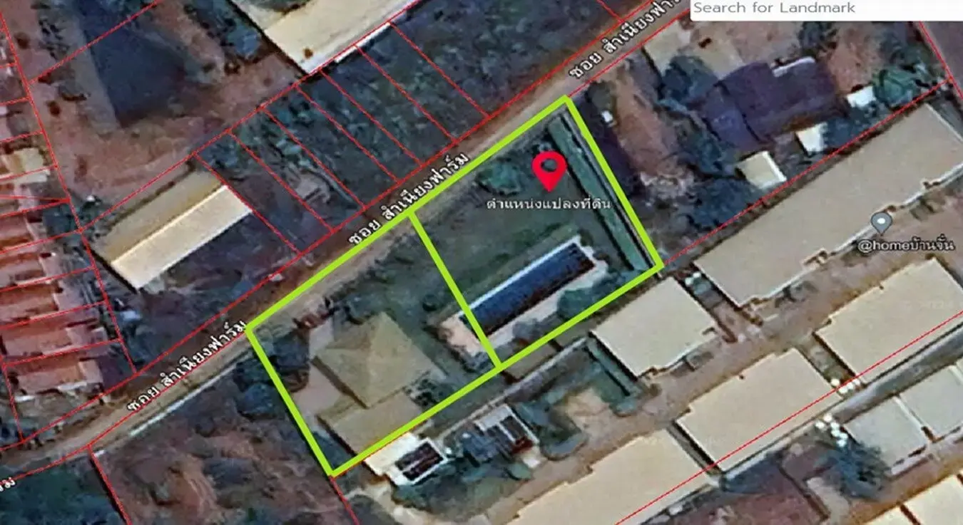 A 3 BRM, 3 BATH, 3 Toilet, 2 Level Home For Sale, Set on 1 Rai Prime Location, Ban Chan, Udon Thani, Thailand