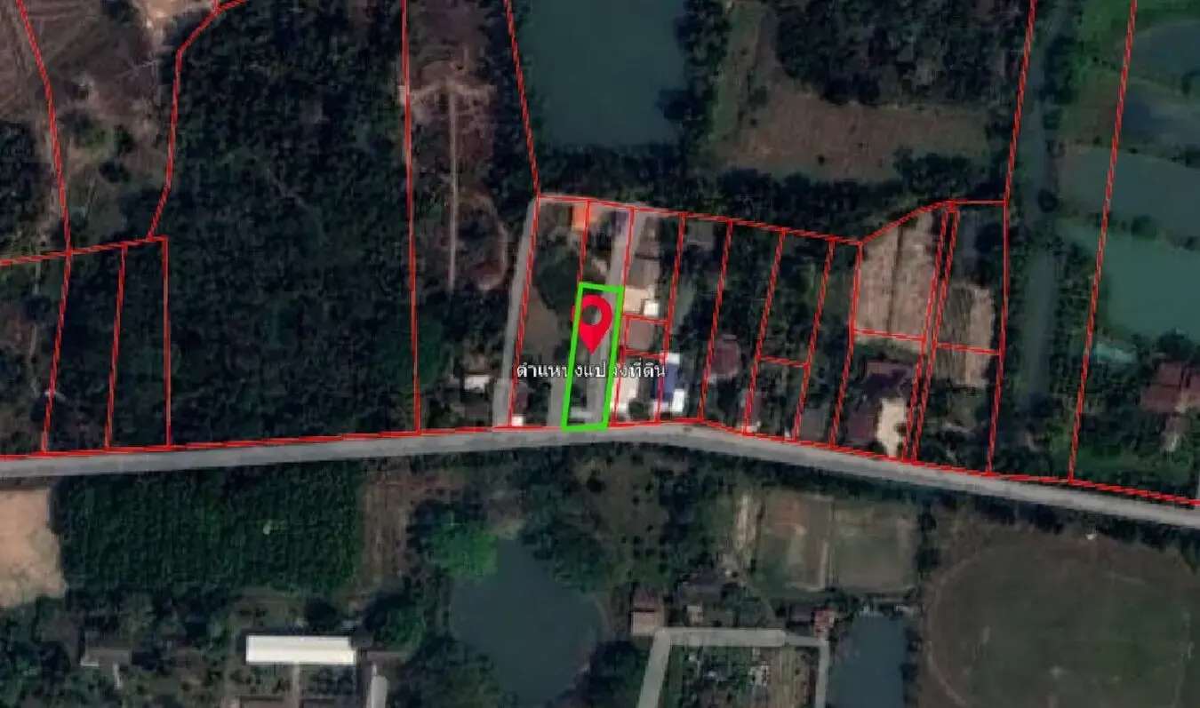 Land For Sale 1 Rai, In Good Location With A Quiet Atmosphere Kut Sa, Udon Thani, Thailand