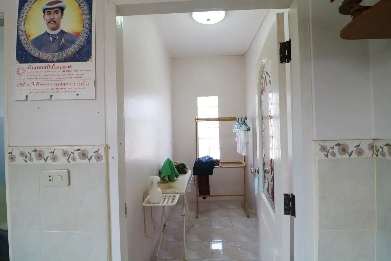 3 Bedroom, 2 Bathroom, 2 Level Home For Sale In Sookasem, Udon Thani, Thailand