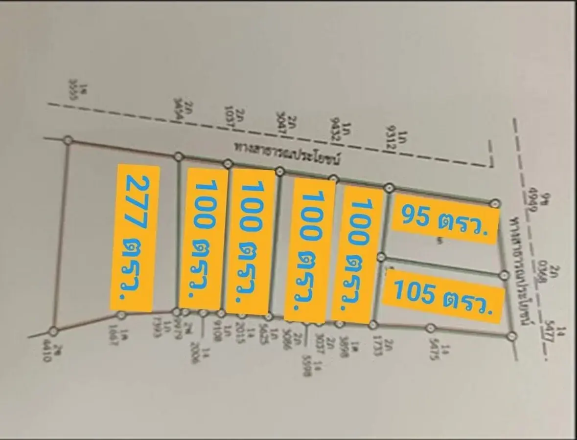 7 Building Plots Of Land For Sale in Tha Phra, Khon Kaen, Thailand