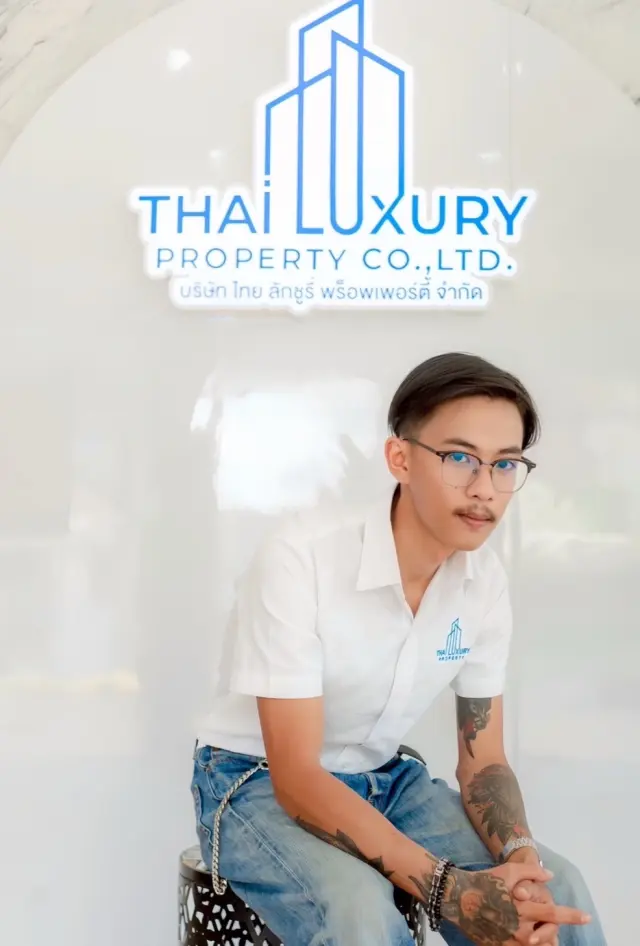 about us