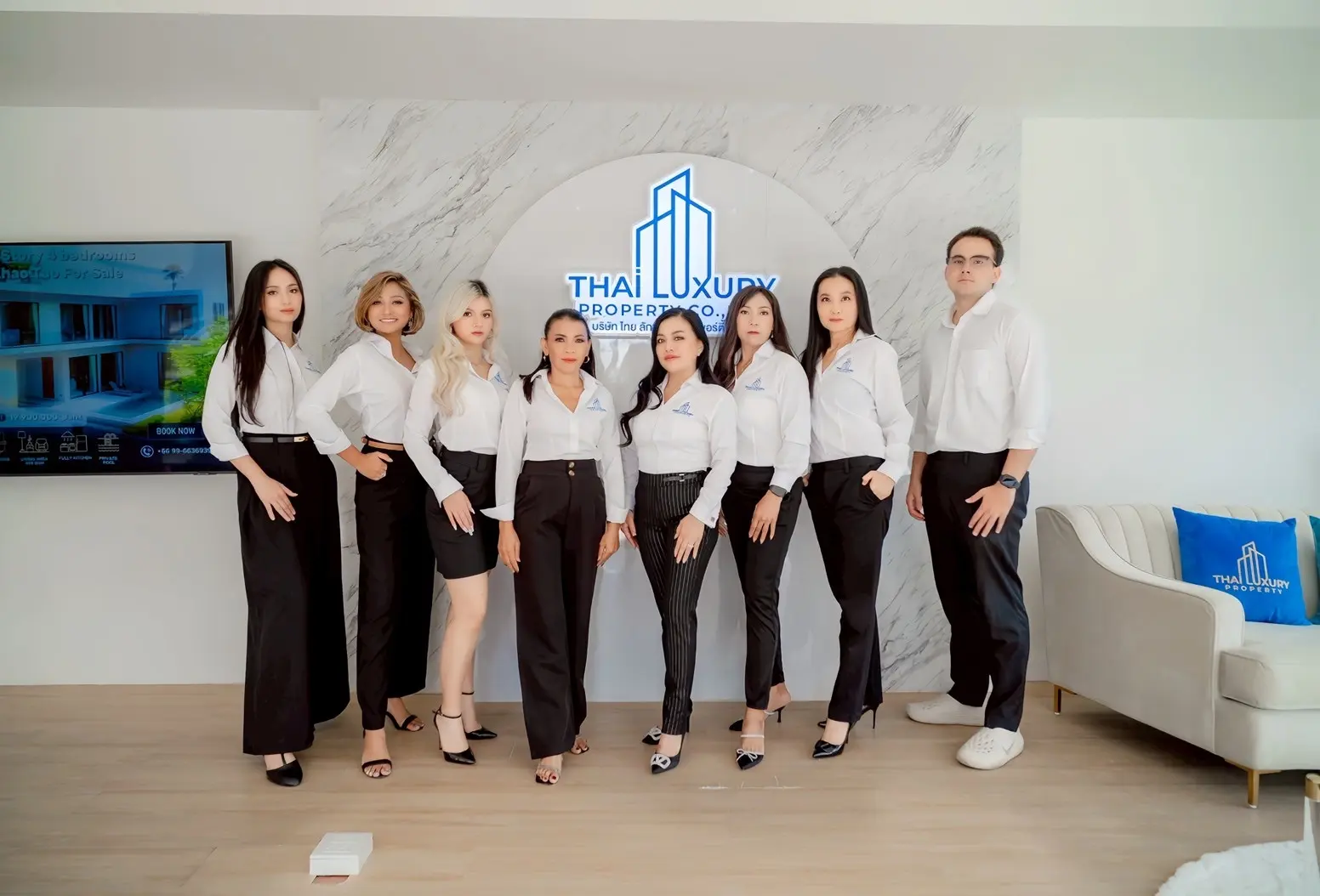 About us
