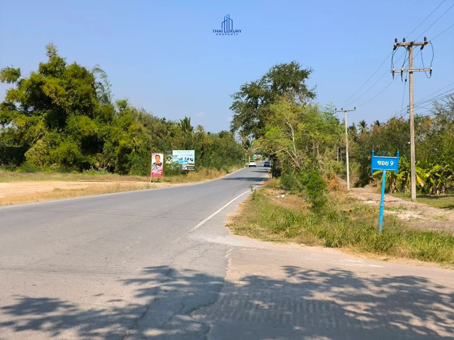 ที่ดินสวยเนื้อที่ 12-1-55 ไร่ บรรยากาศดี ใกล้หัวหินซาฟารี ที่ วัดทุ่งเหย้า ซอย 9