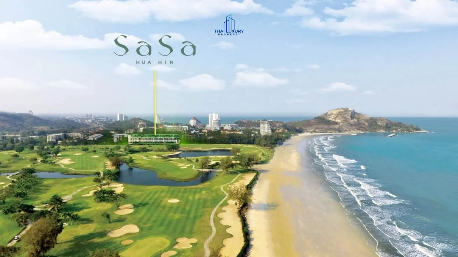คอนโดโมเดิร์น 2 ห้องนอน ใกล้ชายหาด ขายที่ SASA หัวหิน