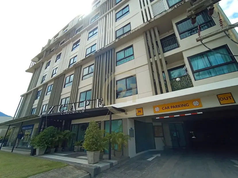 New development