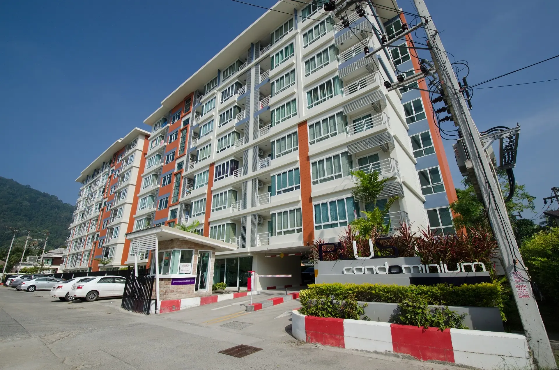Plus Condominium 1
