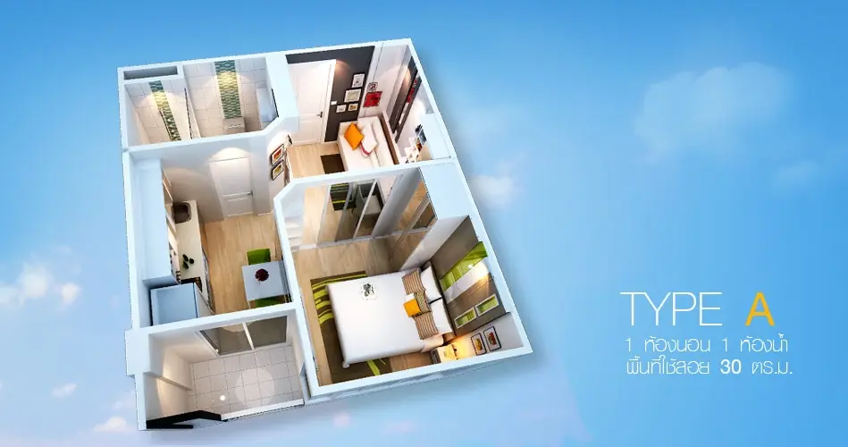 Type A 1 Bed 30sqm
