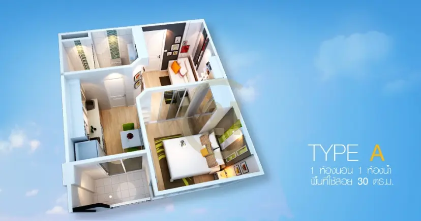 New development