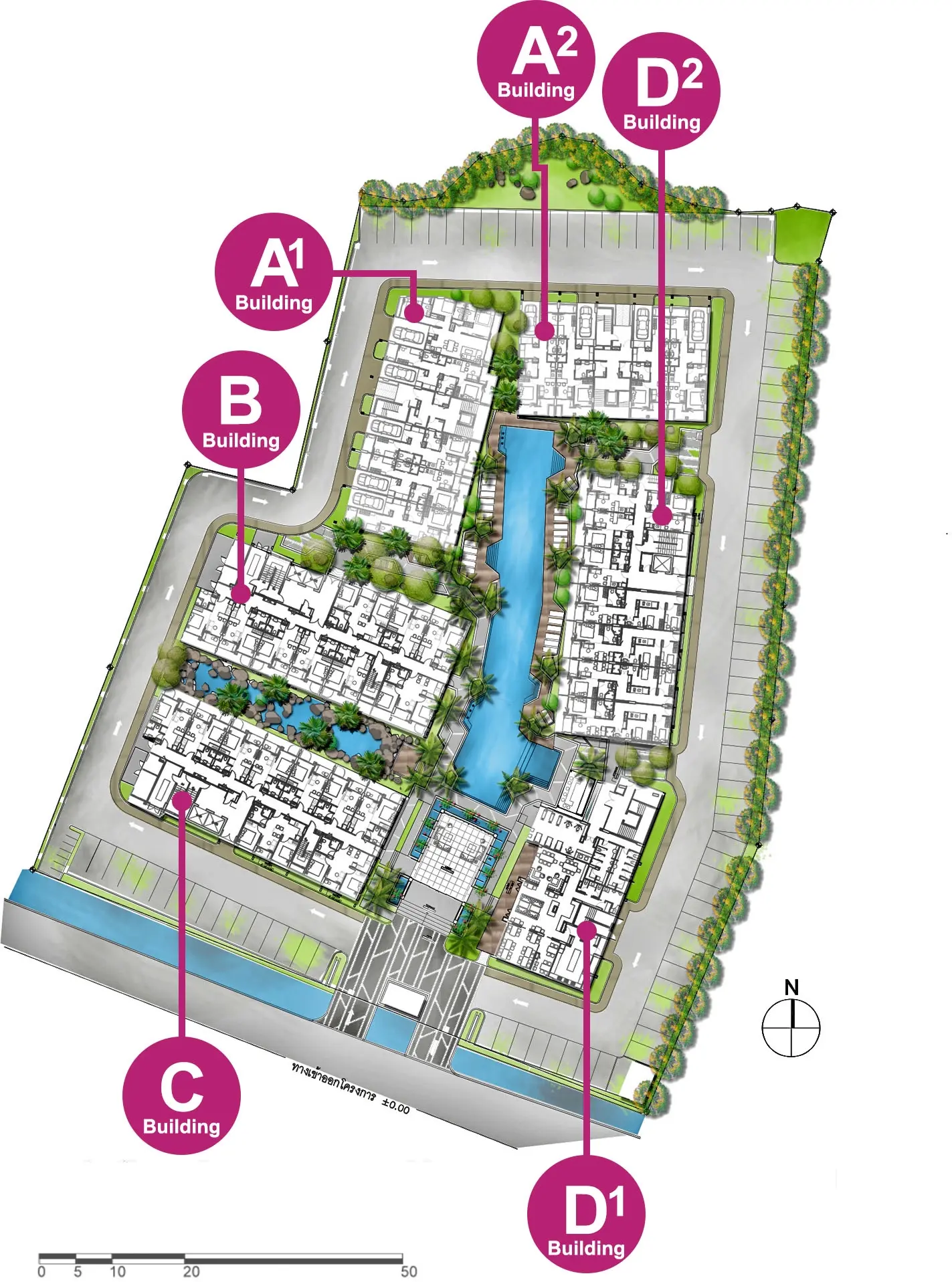 Master Plan