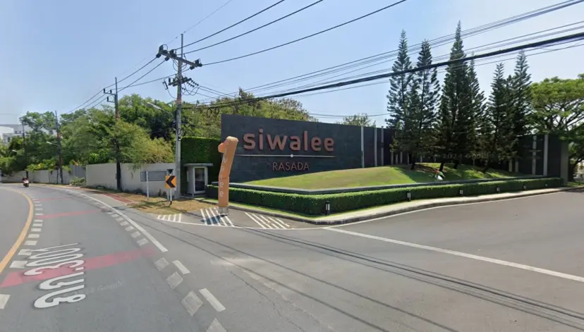 New development