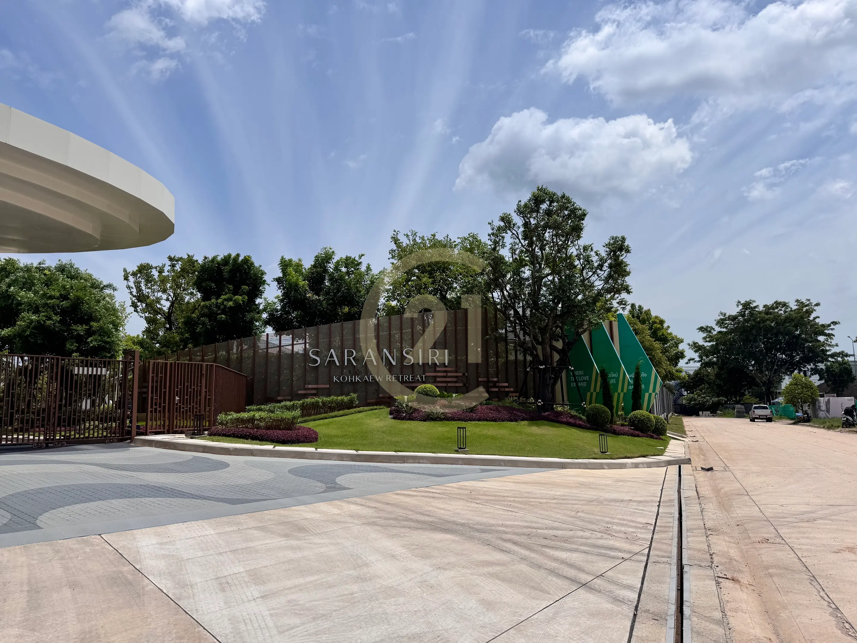 Saransiri Koh Kaew Retreat