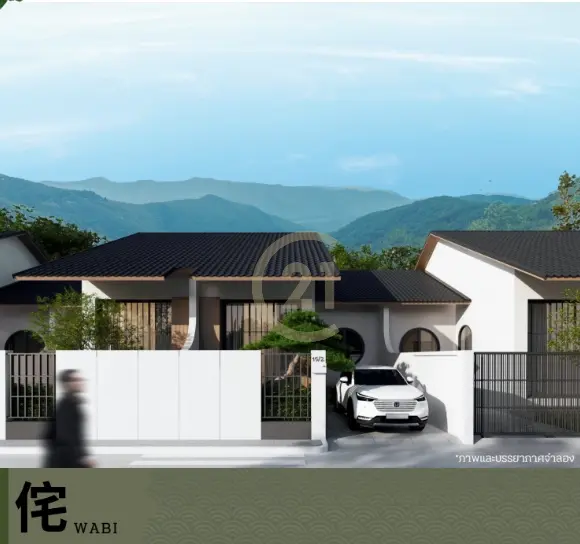 Modernlife Japane Phuket