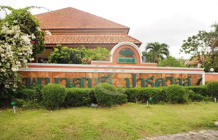 Phanason Park Ville 1