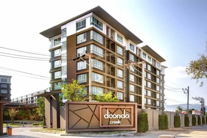 New development