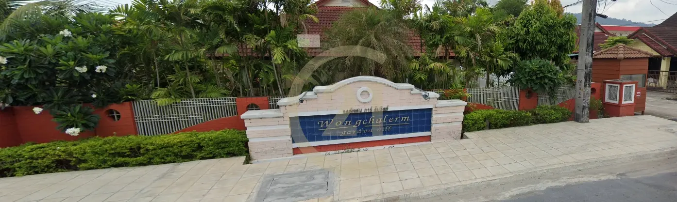 Wongchalerm Garden Ville