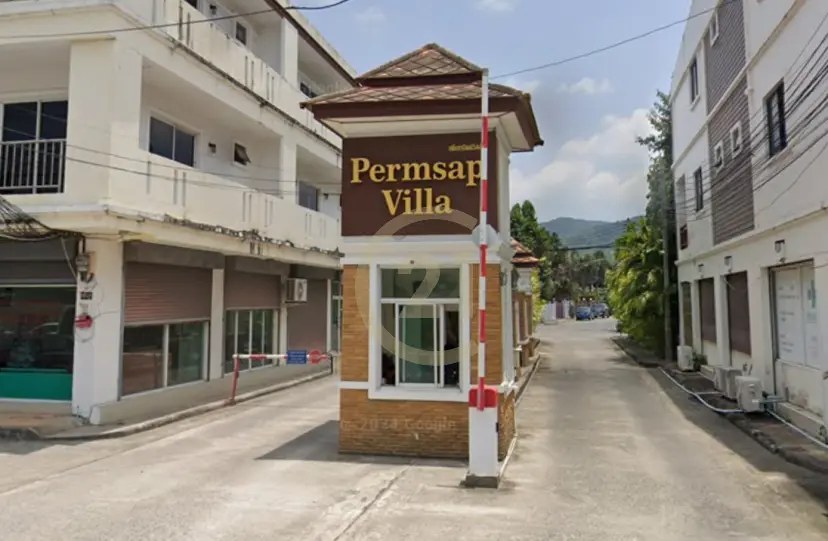 New development