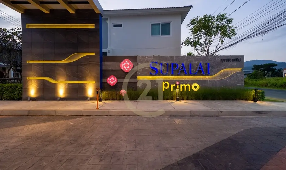 Supalai Primo Chalong 