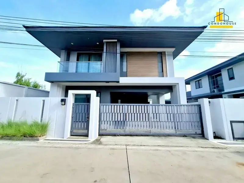 New development