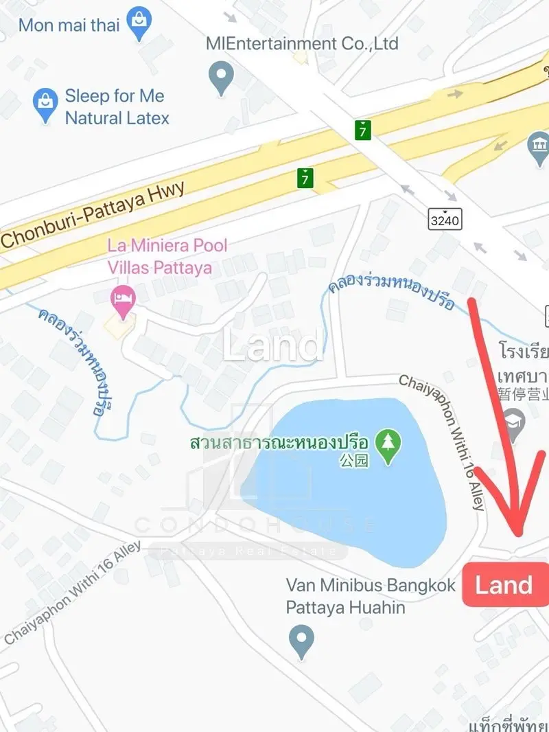 Land Nongprue Park