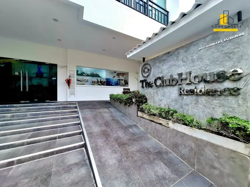 The Clubhouse Residence