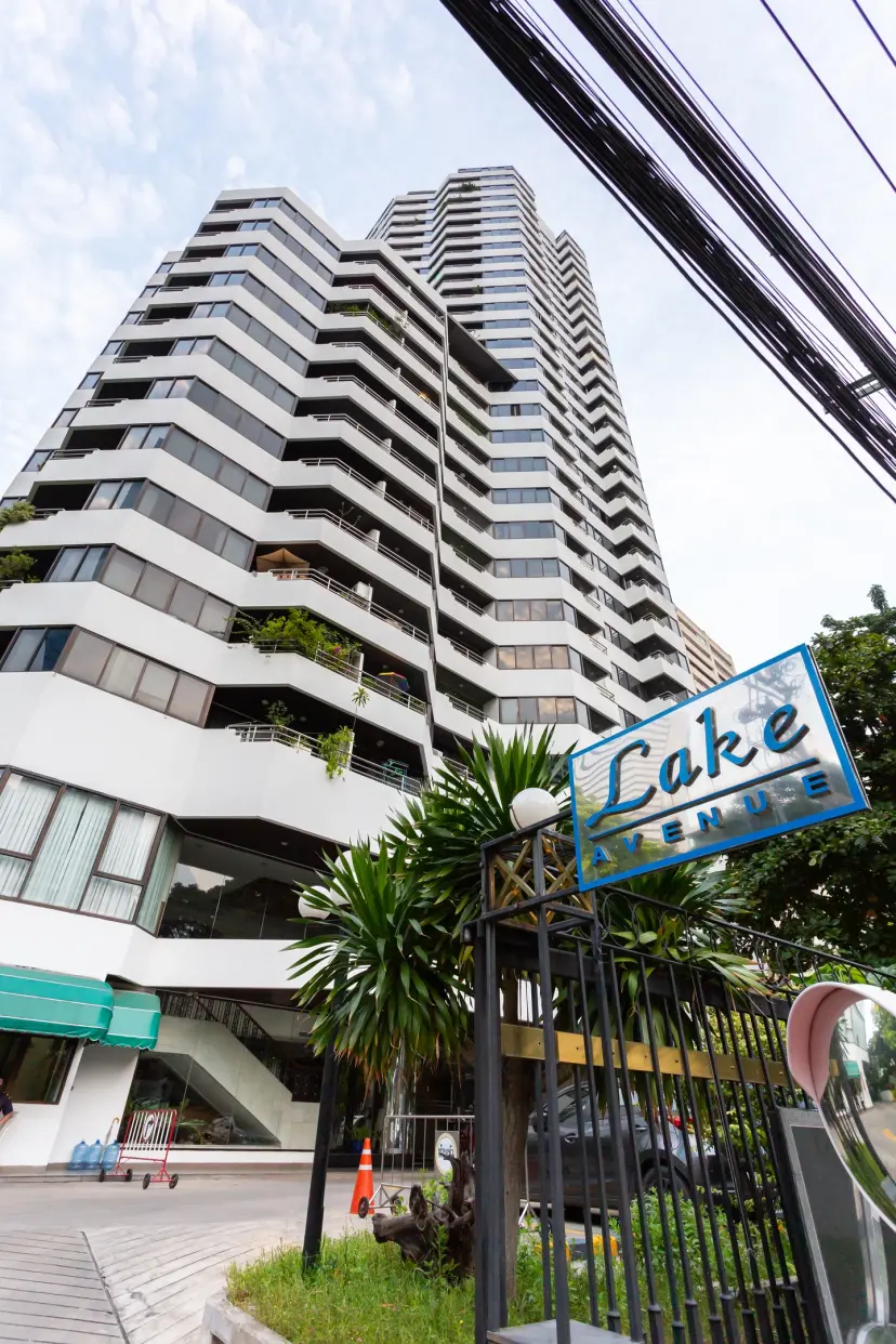 New development