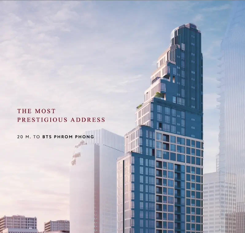 Muniq Phrom Phong