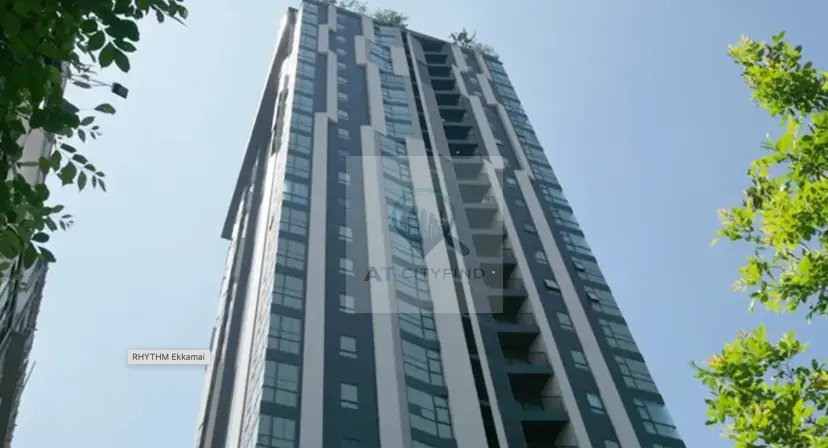 New development