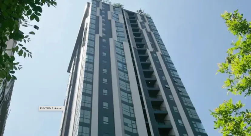 New development