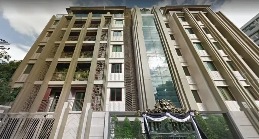 New development
