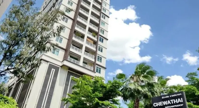 New development