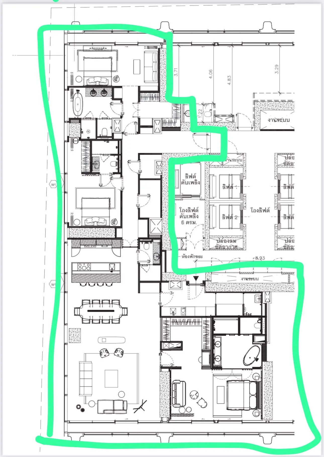 Unit Plan