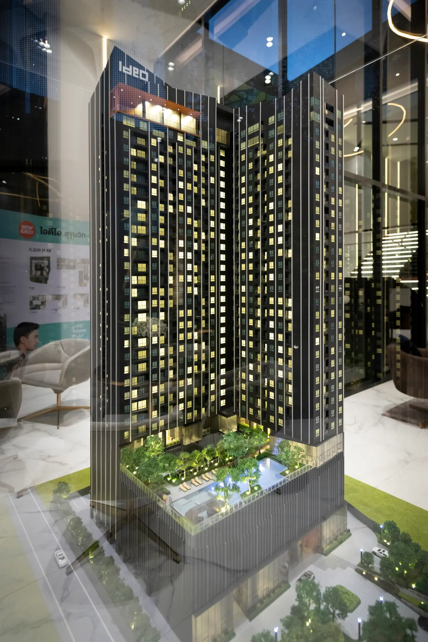 1 Bed/ 1 Bath Ideo Sukhumvit - Rama 4