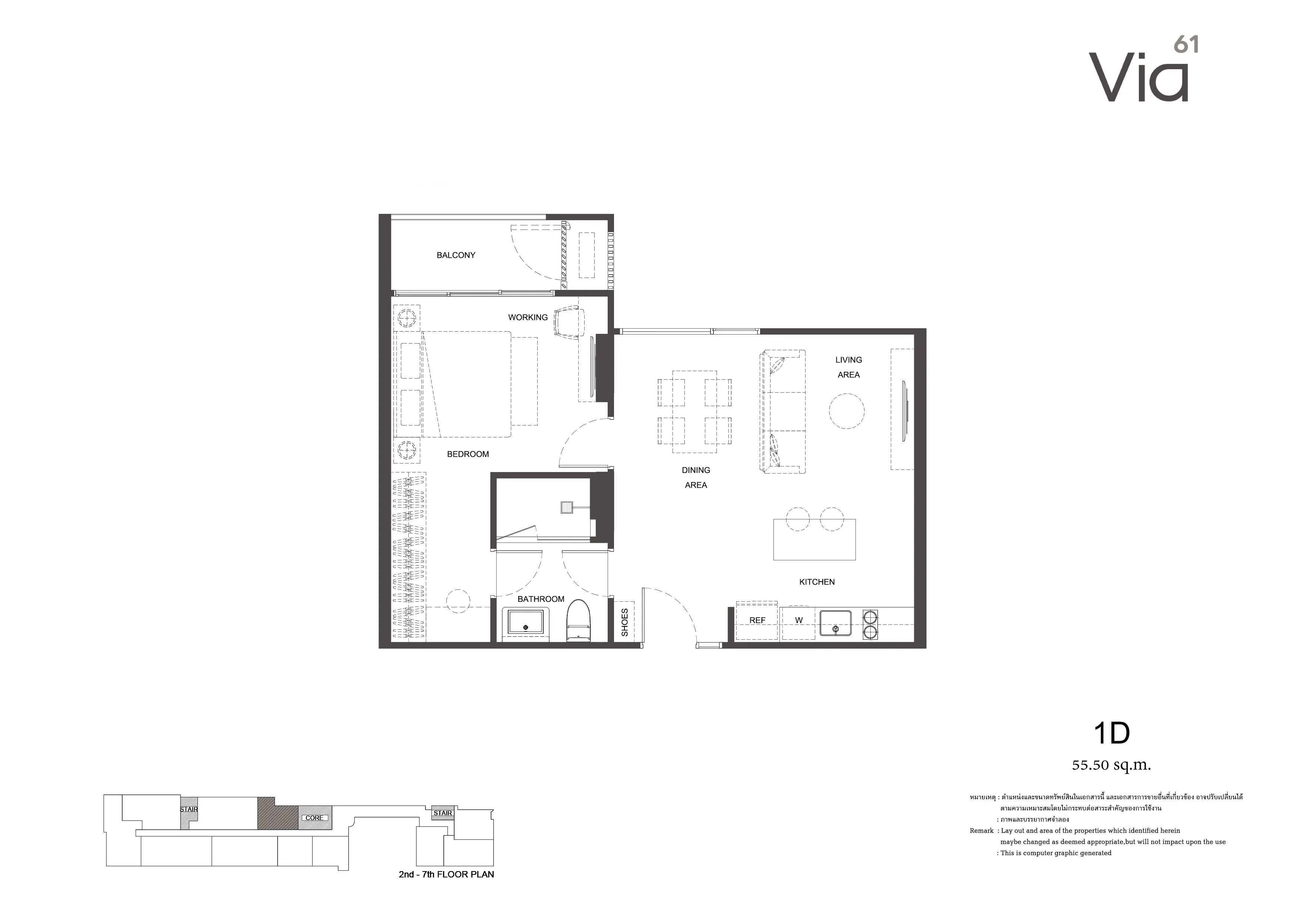 Unit Plan