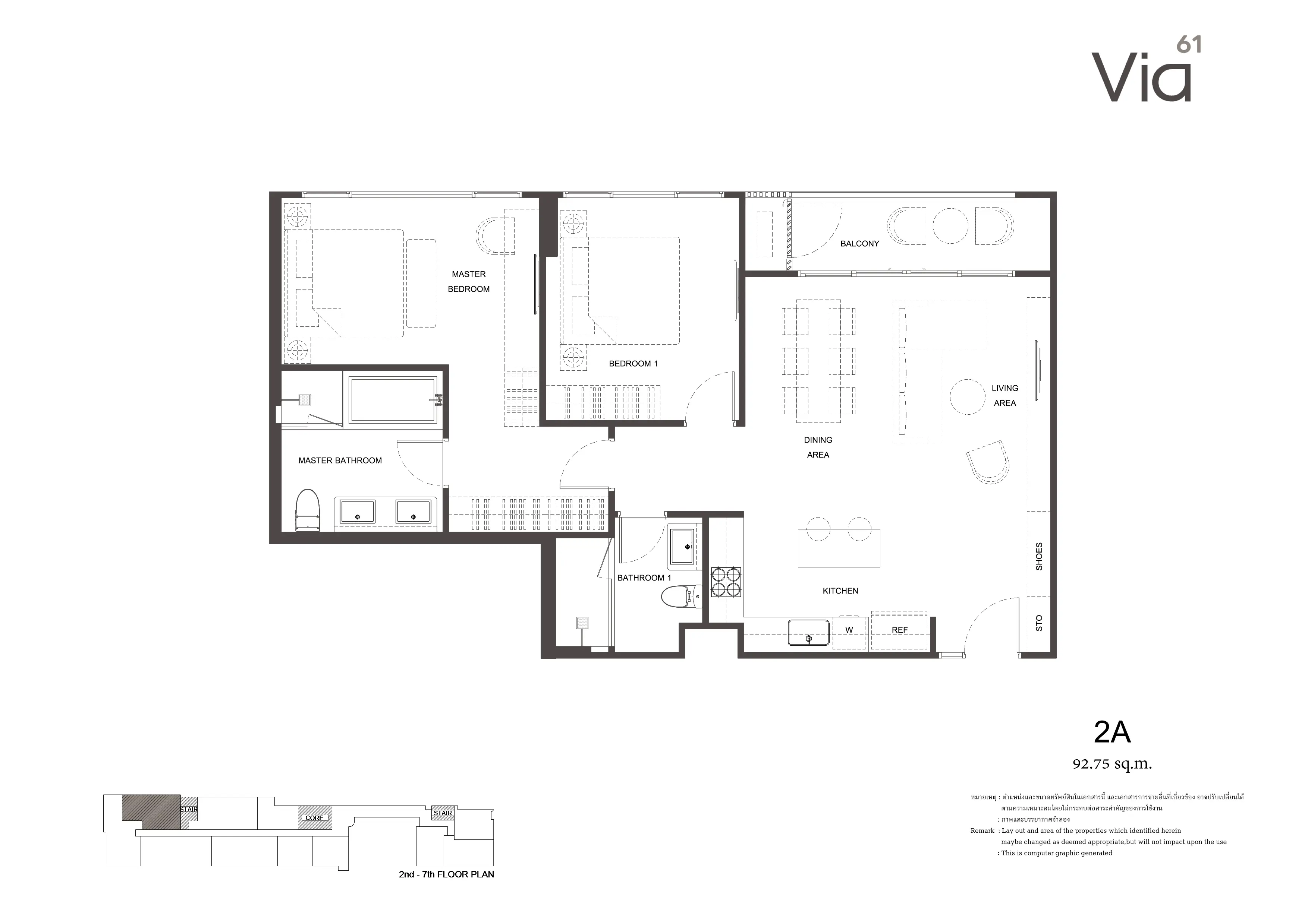 Unit Plan