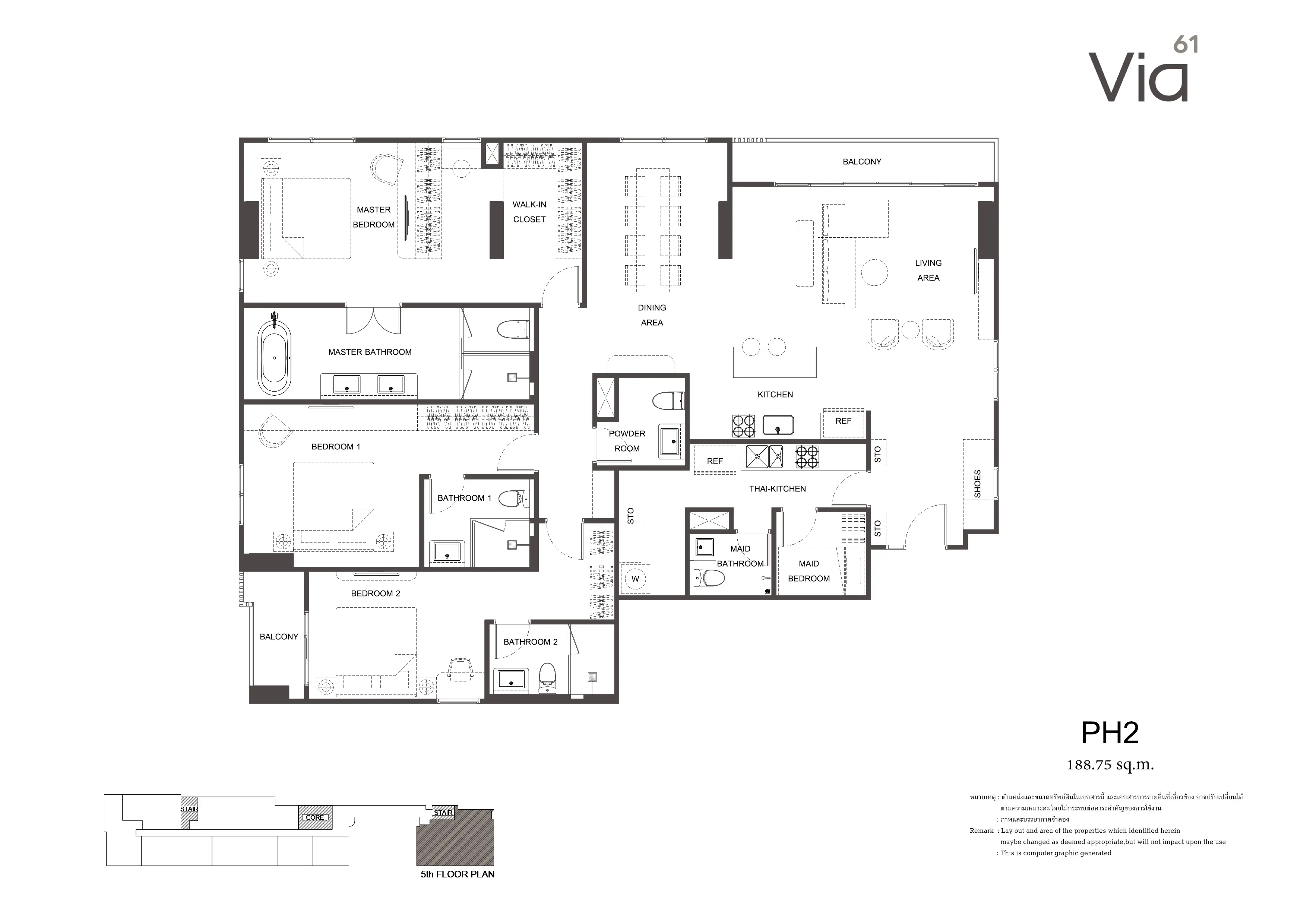 Unit Plan