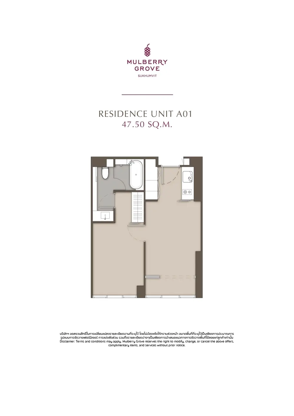 1 Bed/ 1 Bath Mulberry Grove Sukhumvit 