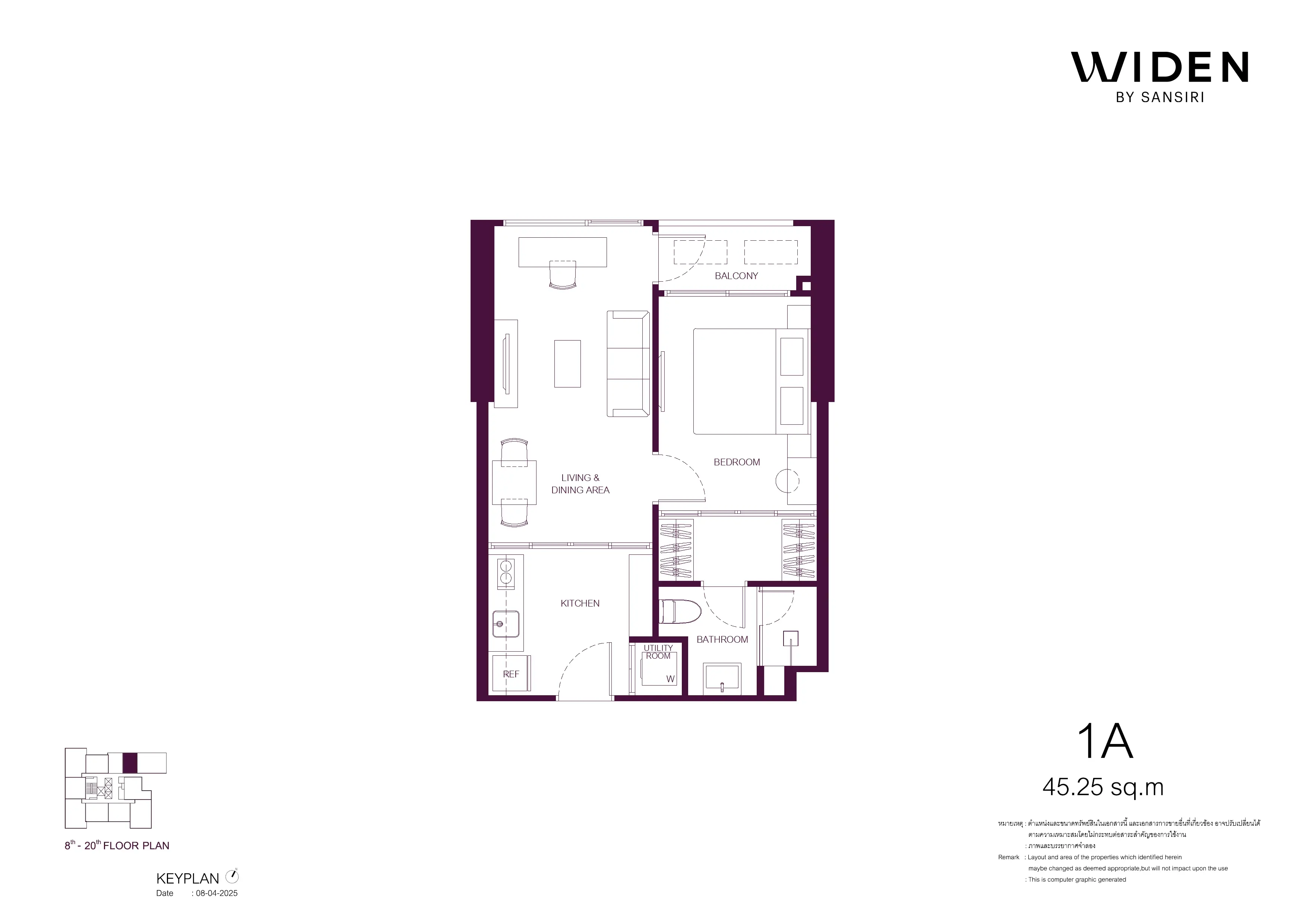 1 Bed/ 1 Bath WIDEN by Sansiri