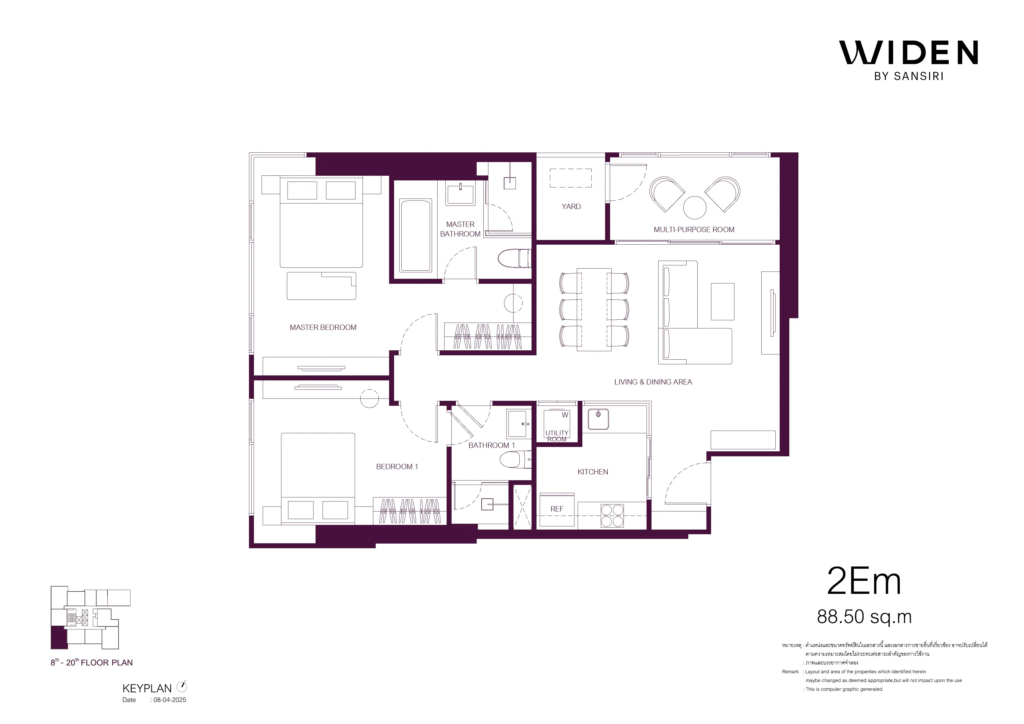2 Bed/ 2 Bath WIDEN by Sansiri