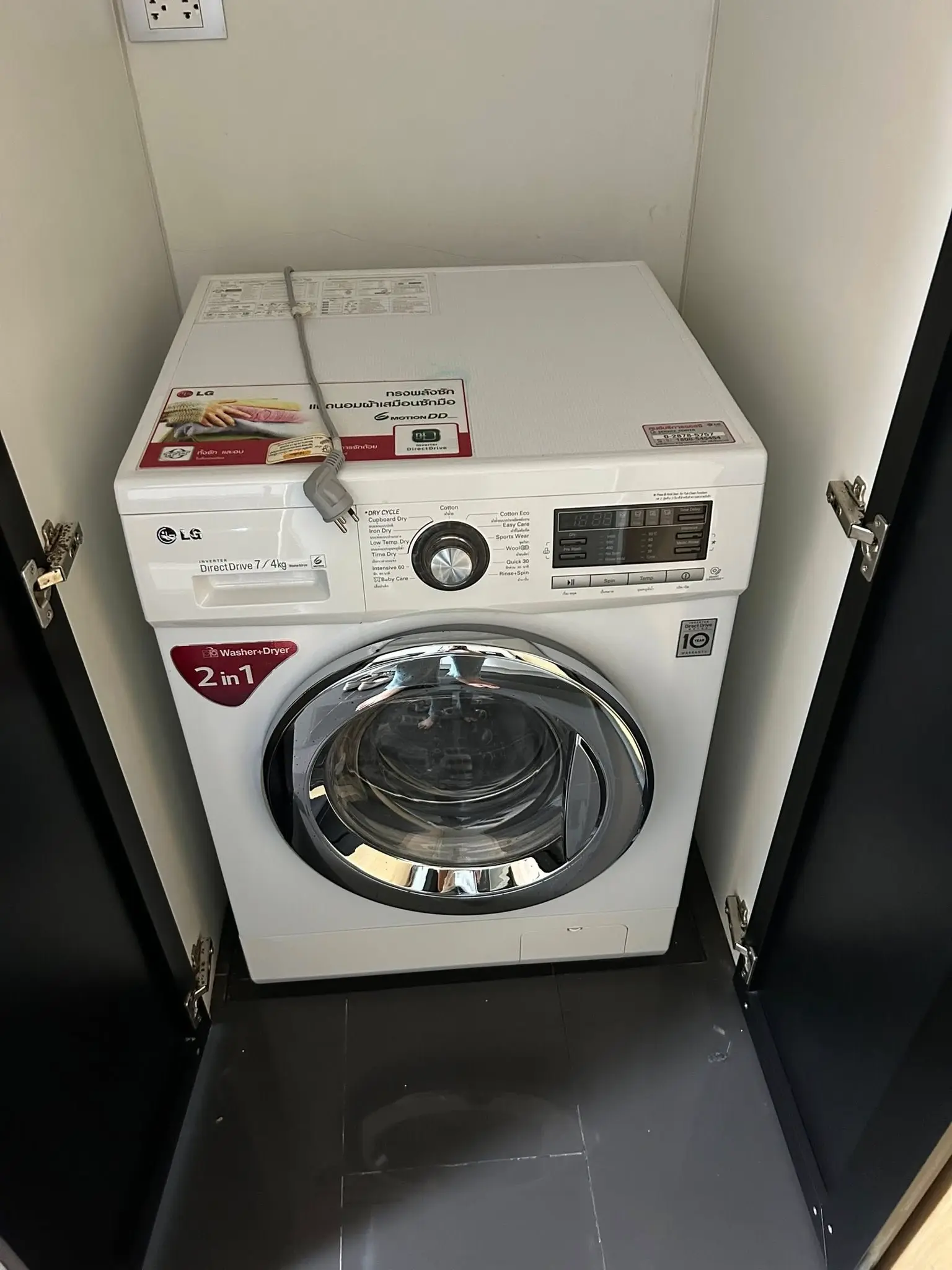 1 Bed/ 1 Bath Via 49